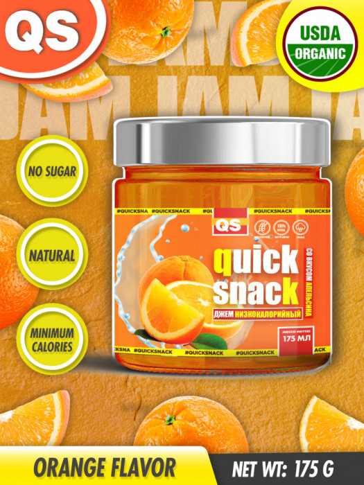 Джем Низкокалорийный без сахара Quick Snack (175 гр)