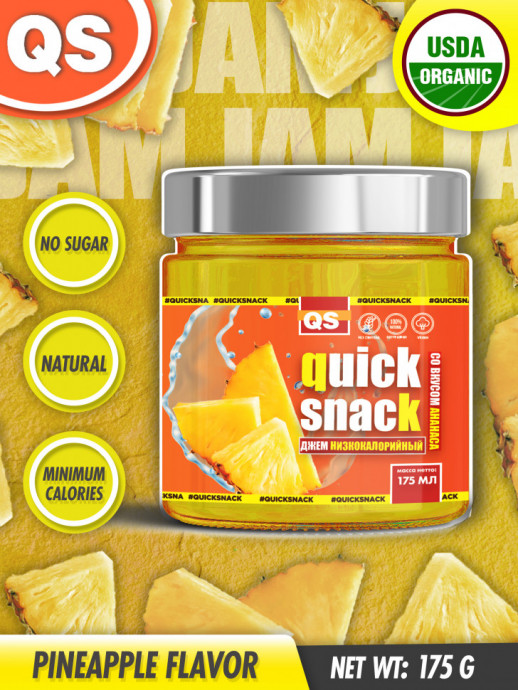 Джем Низкокалорийный без сахара Quick Snack (175 гр)
