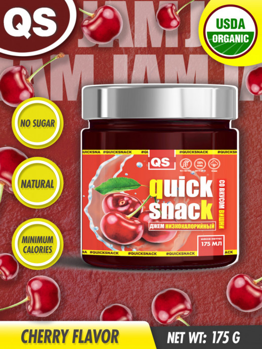 Джем Низкокалорийный без сахара Quick Snack (175 гр)