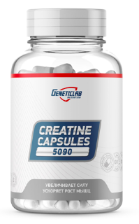Geneticlab Creatine capsules (180 кап)