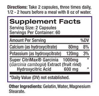 Natrol Garcinia Cambogia Extract (120 кап)