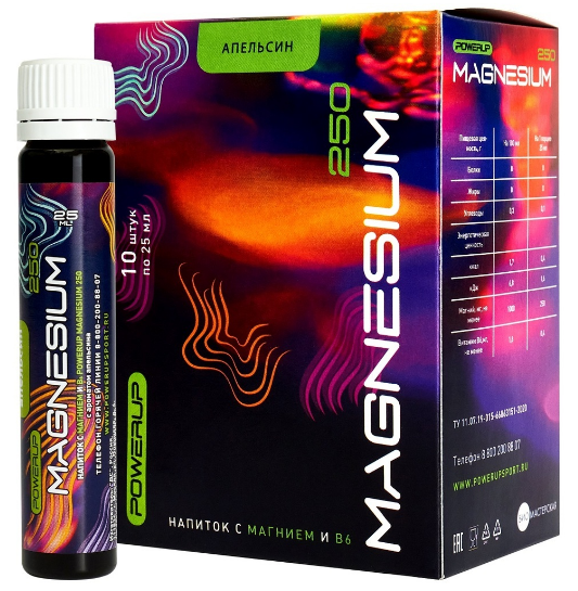 Магний и B6 Magnesium Power Up (25 мл)
