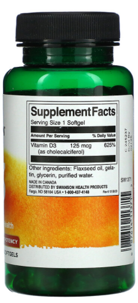 Swanson Витамин D3 5000 МЕ (250 кап)