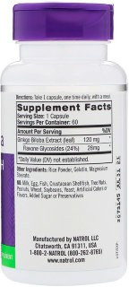 Natrol Ginkgo Biloba 120 мг (60 кап)