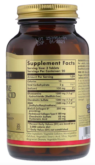 Solgar Глюкозамин Гиалуроновая кислота Хондроитин и МСМ (60 табл)