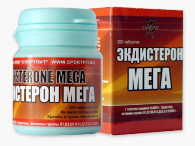 Экдистерон МЕГА Sportpit (200 табл)