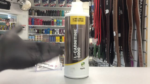 Wellness Line L-Carnitine 5000 (1000 мл)