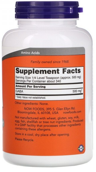 GABA 100% PURE POWDER (габа, ГАМК, гаммааминомасляная кислота) 170 г NOW