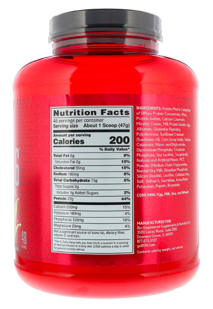 BSN Syntha-6 (2270 г)