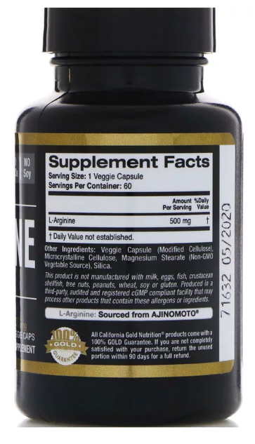 California Gold Nutrition L-Аргинин 500 мг (60 капс)