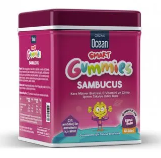 Добавка для иммунитета для детей Ocean Gummies Sambucus Orzax (64 мармеладок)