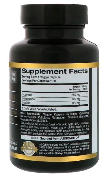 California Gold Nutrition BCAA  500 мг (60 капс)