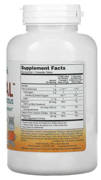 Kid Calcium Chewable (детский кальций) 100 леденцов NOW Foods