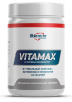 VITAMAX (витамины) Geneticlab (90 кап)