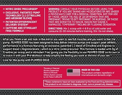 BSN Pumped Edge (360 гр)