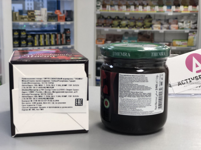 Эпимедиумная паста Epimedyumlu Macun Афродизиак (3 шт по 240 г) срок до 12.2025