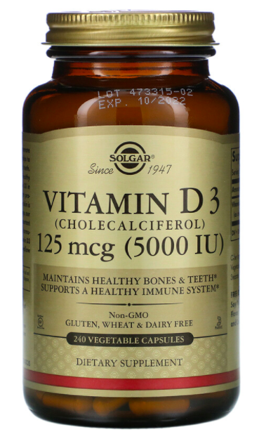 Solgar Vitamin D3 5000 ME (60 вег капс)