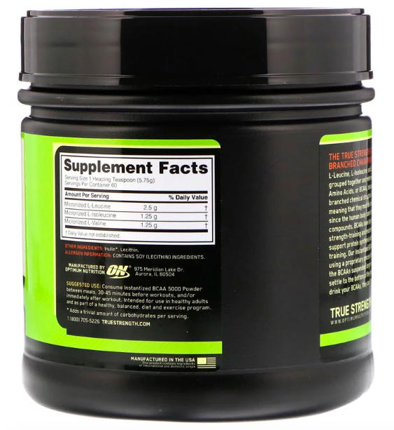 Optimum Nutrition BCAA 5000 Powder (336 г)