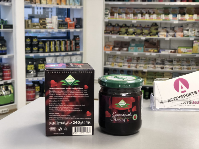 Эпимедиумная паста Epimedyumlu Macun Афродизиак (5 шт по 240 г)