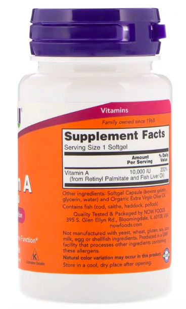 Vitamin A 10000 ME (витамин А) 100 гелевых капсул NOW Foods