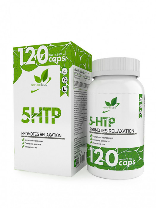 5-HTP 100 мг NaturalSupp (60 капс)