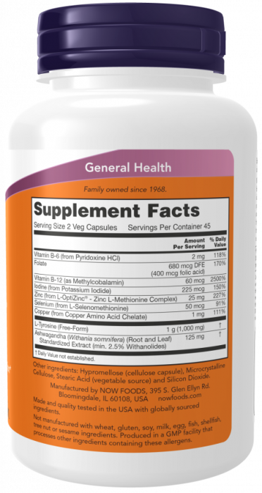 THYROID ENERGY (поддержка щитовидной железы) 90 растительных капсул NOW Foods