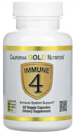 California Gold Nutrition Immune 4 (60 вег капс)