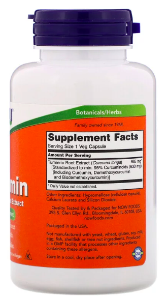 NOW Foods CURCUMIN Extract 95% 665 мг (60 капс)