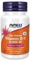 Vitamin D3 5000 IU (витамин D) 240 капсул NOW Foods