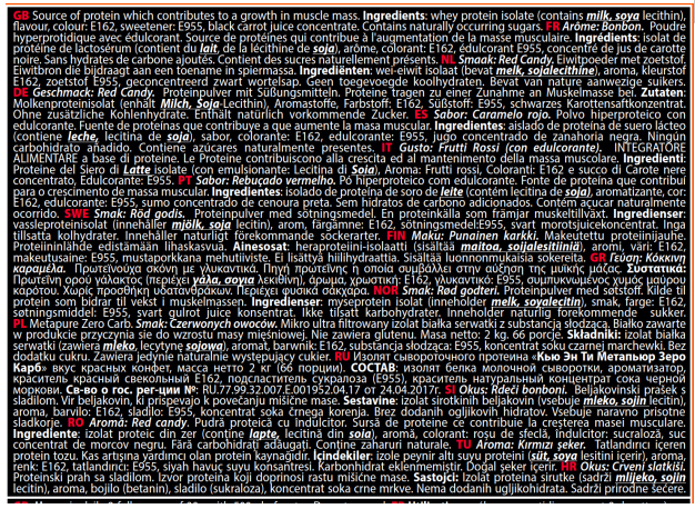 QNT Metapure Zero Carb (480 г)