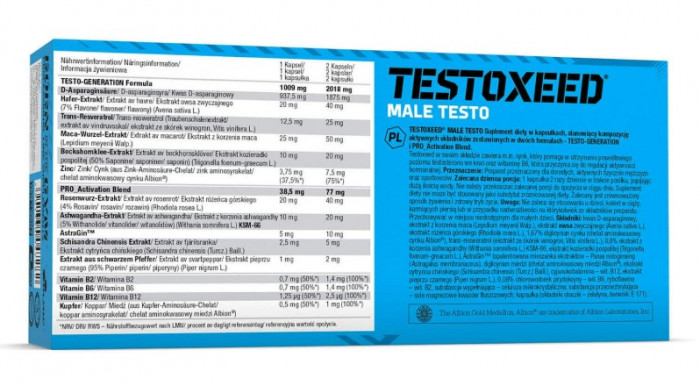 Тестобустер OLIMP Testoxeed (120 капс)