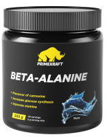 Beta-Alanine Prime Kraft (200 гр)