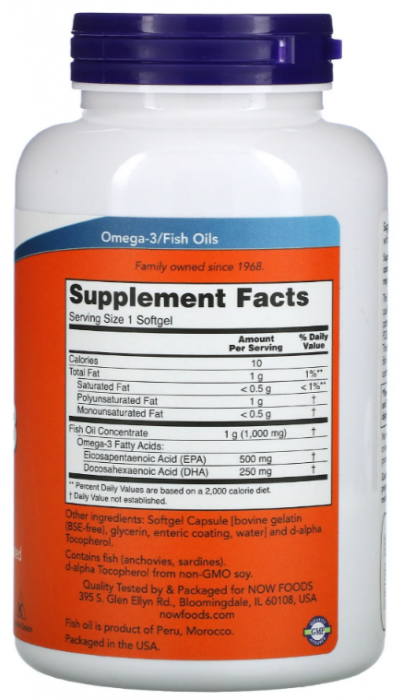 ULTRA OMEGA 3 FISH OIL (омега, рыбий жир) 180 капс. NOW