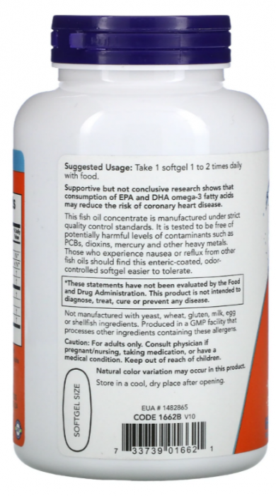 ULTRA OMEGA 3 FISH OIL (омега, рыбий жир) 180 капс. NOW