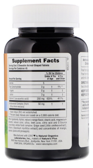 Витамин C для детей Nature's Plus Source of Life Animal Parade (90 жев таб)