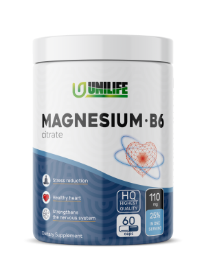 Магний цитрат Magnesium Citrate 60 капсул