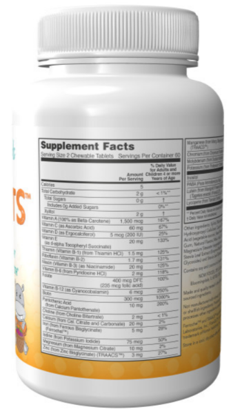 KID VITS (детские мультивитамины) 120 таб. NOW