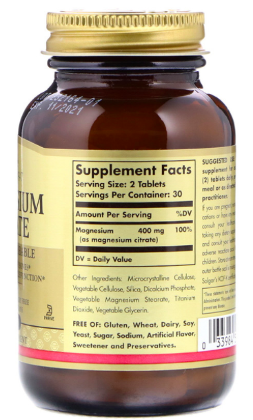 Магний Solgar Magnesium Citrate 400 mg