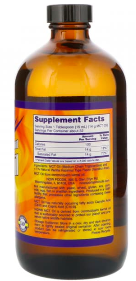 NOW MCT Oil (946 мл)