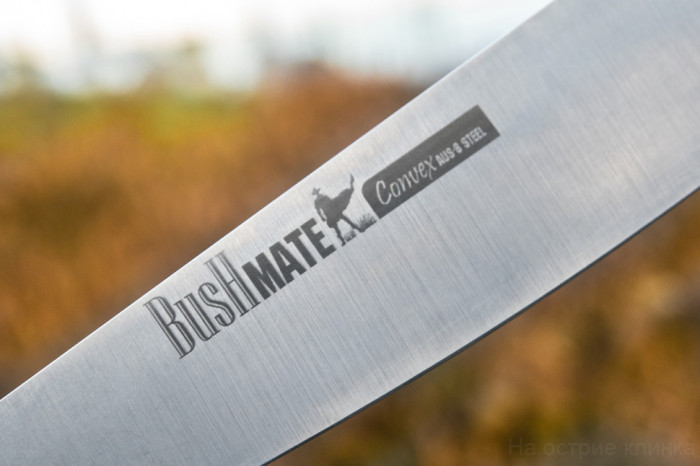 Мачете Bush Mate AUS-8 Convex