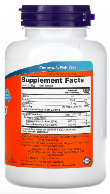 NOW Ultra omega 3-D (90 капс)