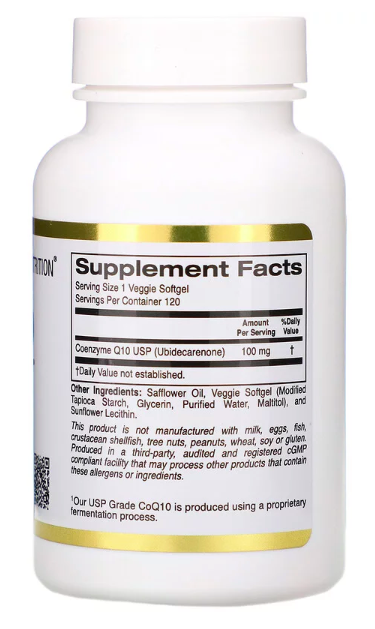 California Gold Nutrition CoQ10 100mg (120 кап)