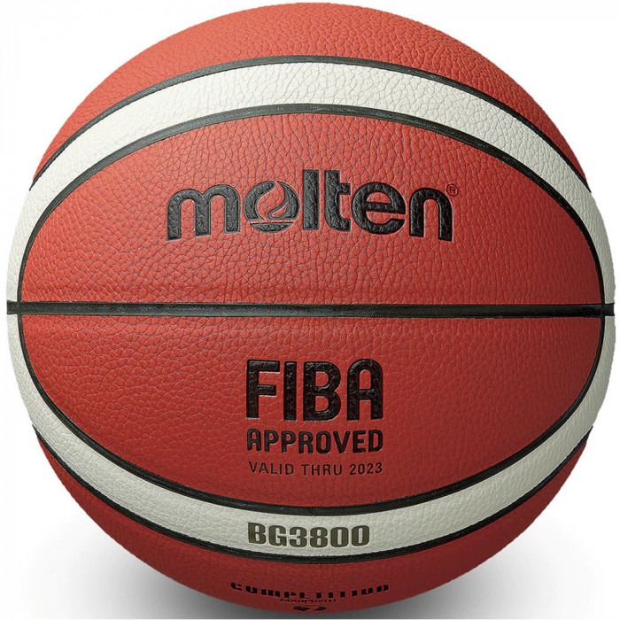 Мяч баск. "MOLTEN B7G3800" р.7, FIBA Appr, синт.комп.кожа (ПУ),12 пан,бут.кам,нейл.корд,кор-беж-чер