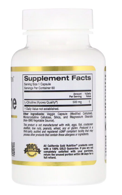 California Gold Nutrition L-Citrulline 500 mg (60 кап)