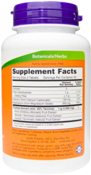 Now Triphala 500 мг (120 табл)