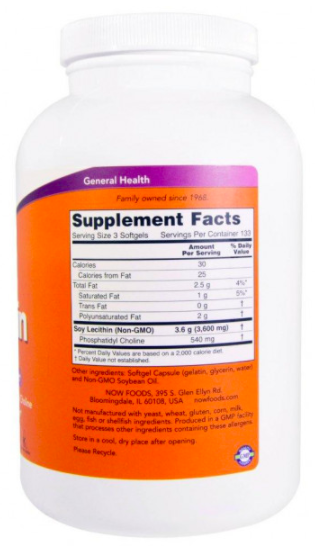 NOW Lecithin 1200 mg (400 кап)