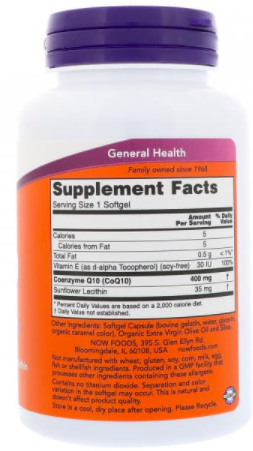 CoQ10 400 mg NOW (30 капс)
