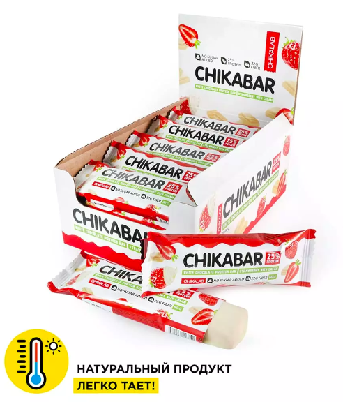 Батончик глазированный с начинкой  CHIKALAB (60 г)