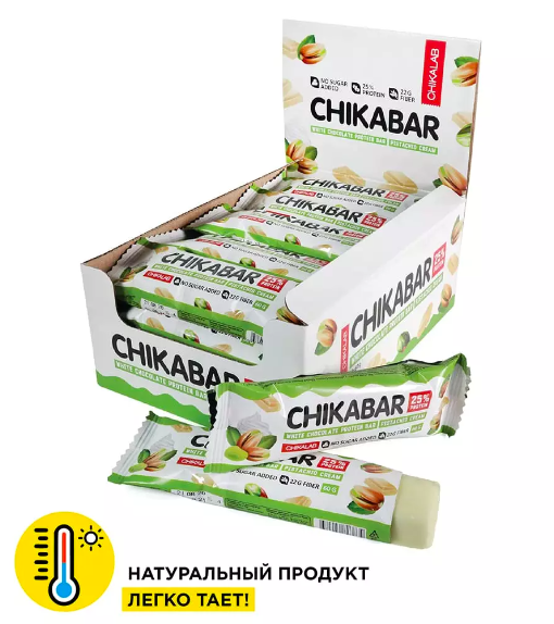 Батончик глазированный с начинкой  CHIKALAB (60 г)