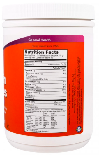 Now Lecithin Granules (454 г)